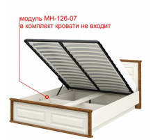 Двуспальная кровать Марсель МН-126-01-120
