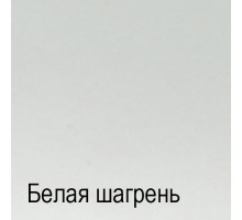 Шкаф-пенал для одежды ПХ-1-1 (ЯТ) Ханна с зеркалом