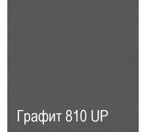 Мебель для прихожей Ханна 5 (ЯТ)