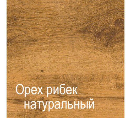 Двухстворчатый шкаф-витрина для посуды ГК-2 (СА/ОРН) Кантри