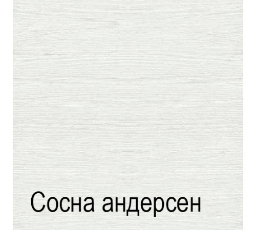 Двухстворчатый шкаф-витрина для посуды ГК-2 (СА/ОРН) Кантри