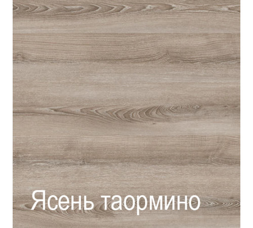 Мебель для прихожей Ханна 5 (ЯТ)